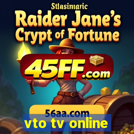 vto tv online